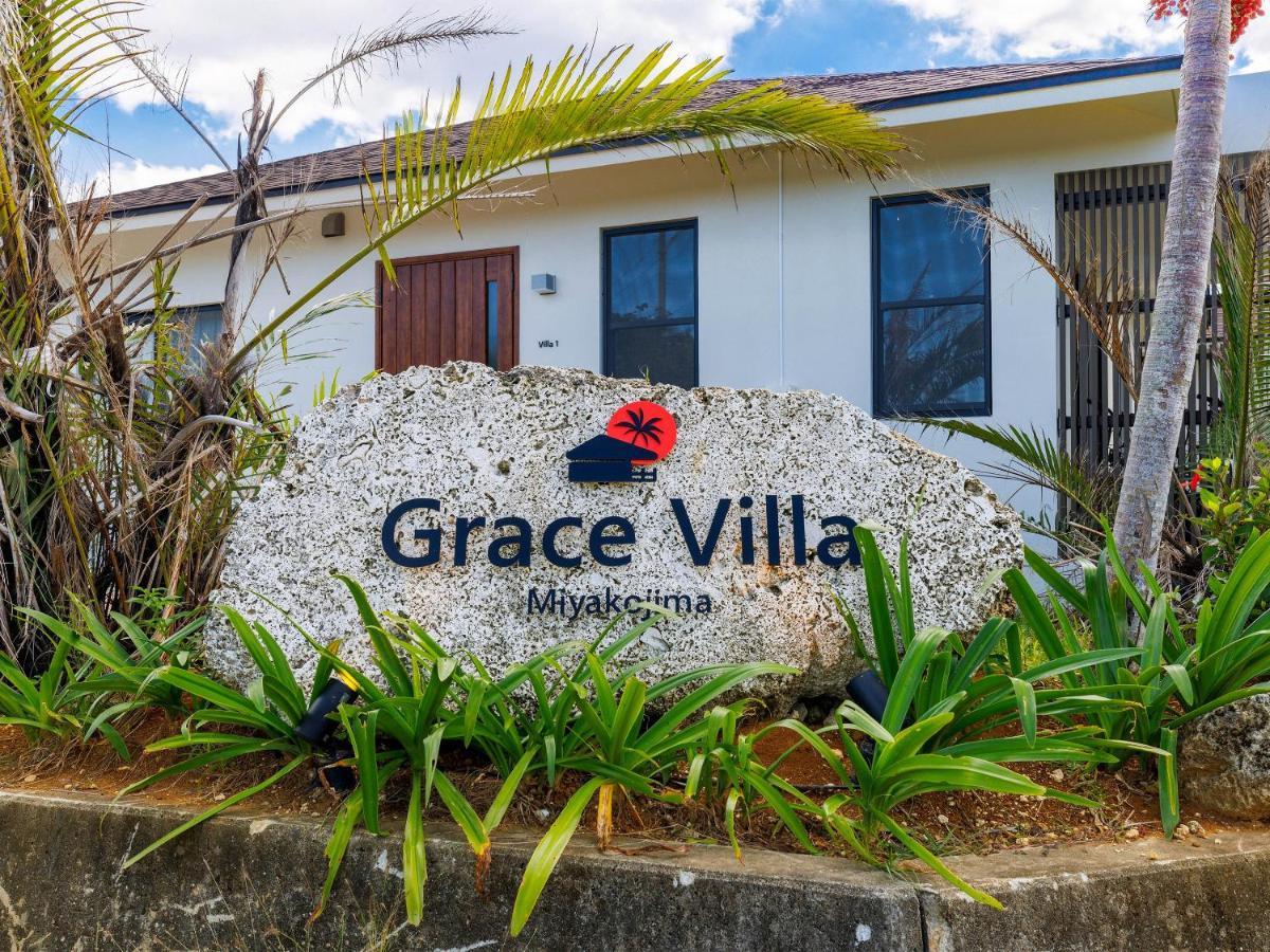 Grace Villa Miyakojima Exterior photo